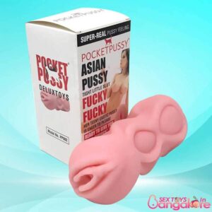 Tight Slutty Asian Pocket Pussy MMT-031
