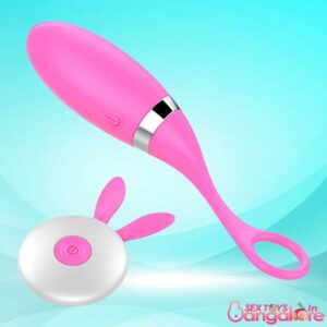 Super Vibrating Egg With Bunny BV-048